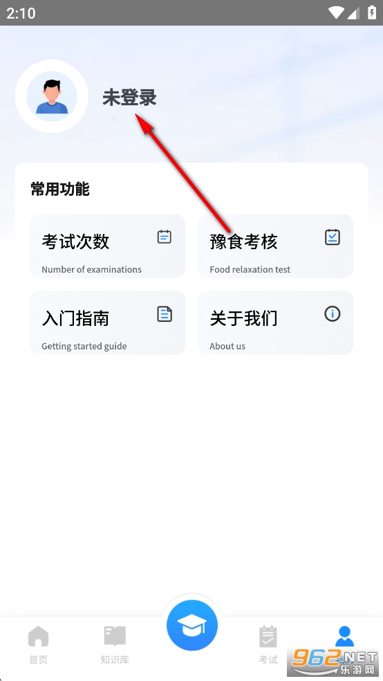 ԥʳ����app�ٷ���