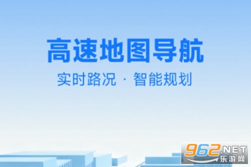 �ֻ�ʵʱ����app