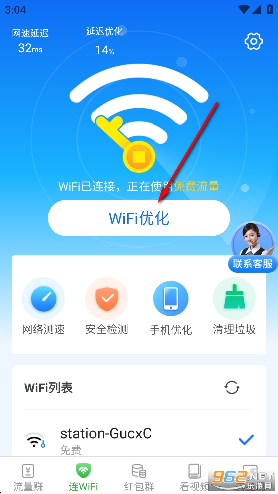 ����������app