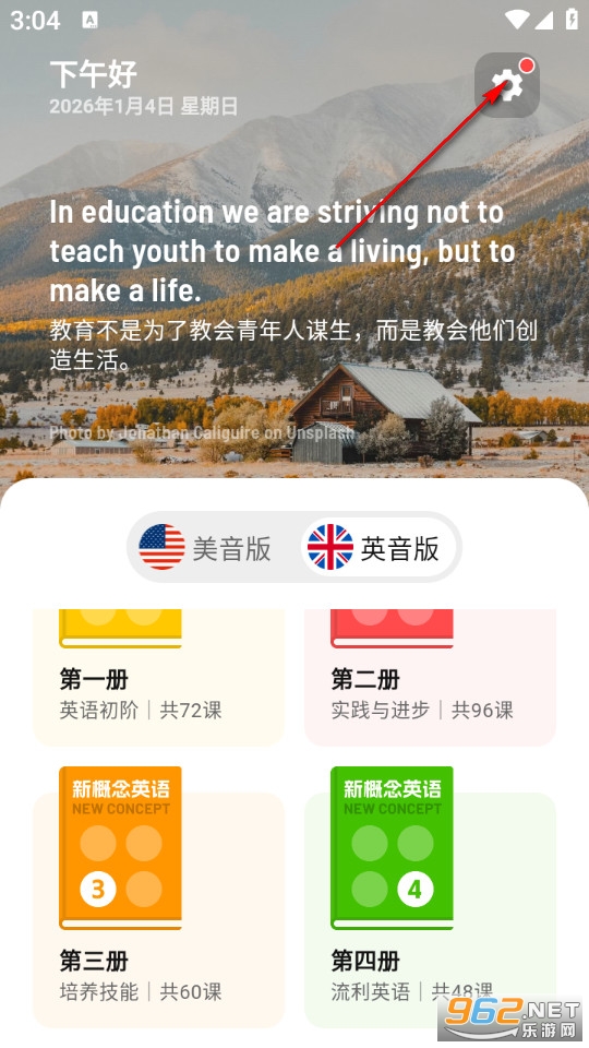 �¸���Ӣ��������app