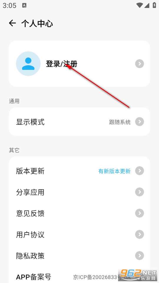 �¸���Ӣ��������app