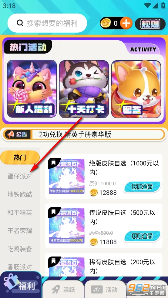 �����Ƥ������ٷ���