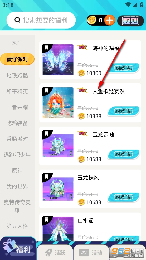 �����Ƥ������ٷ���