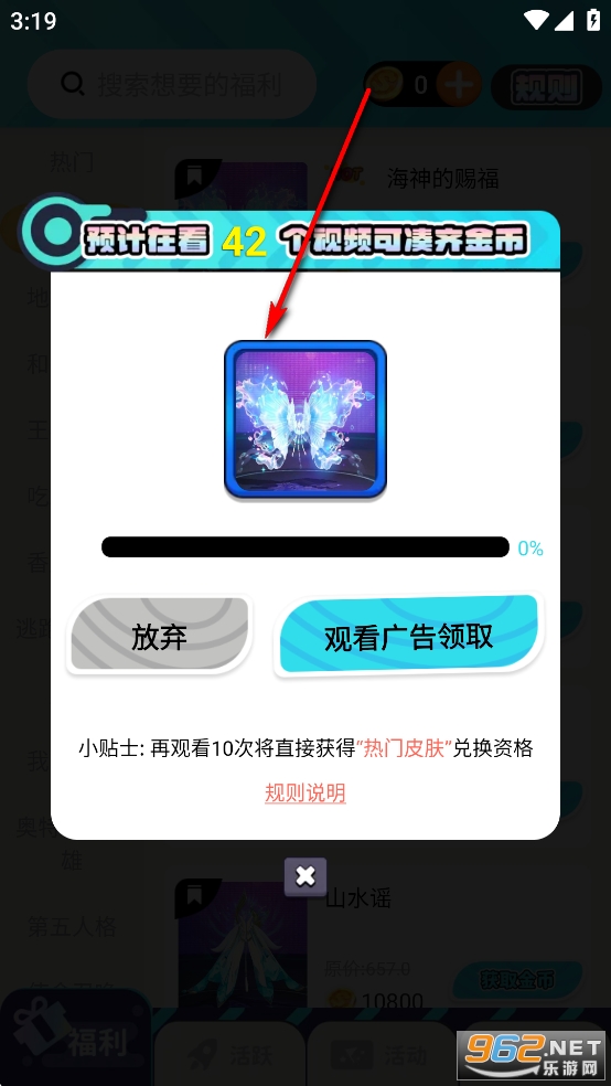 �����Ƥ������ٷ���