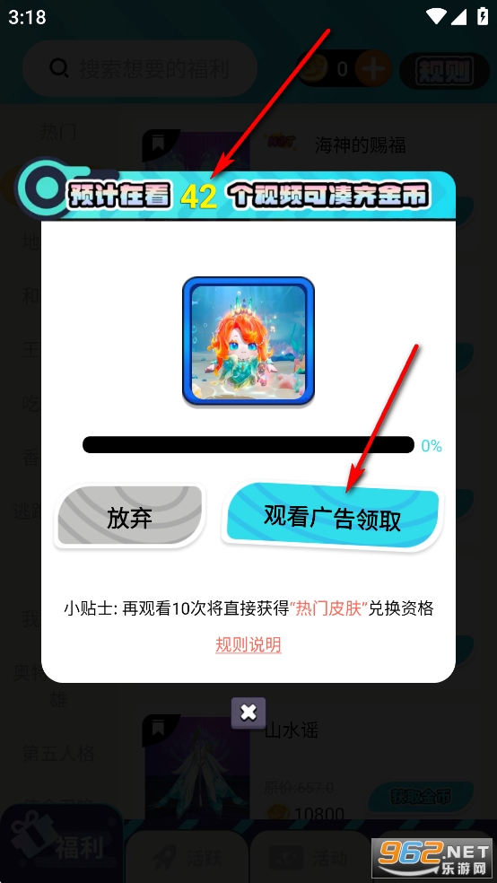 �����Ƥ������ٷ���