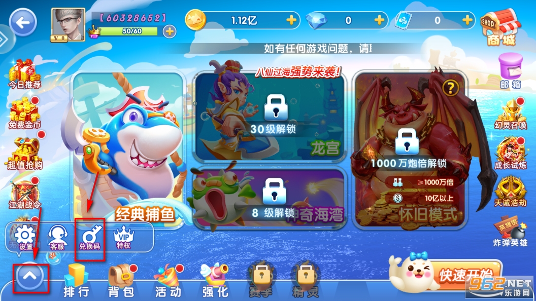 �������ս��Ϊ�汾