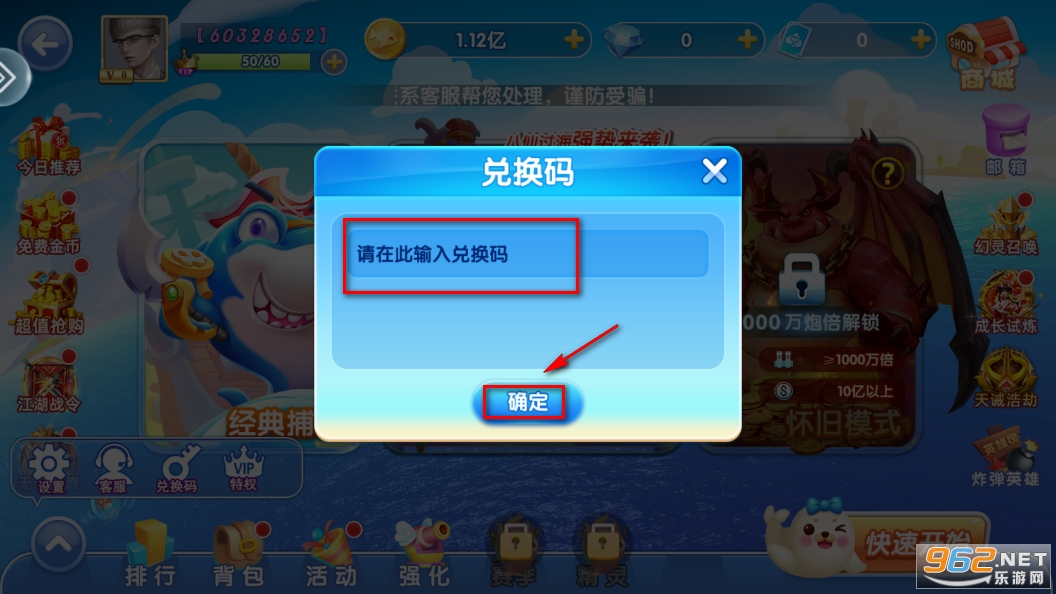 �������ս��Ϊ�汾