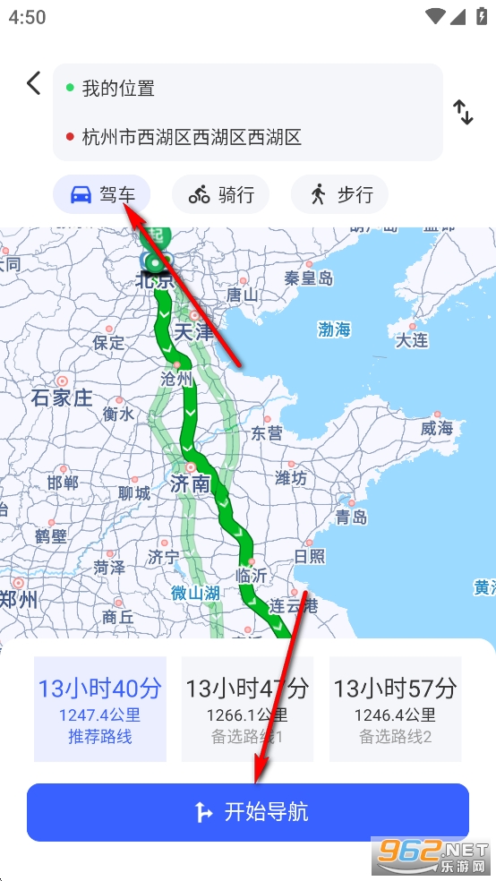 �ֻ�������������