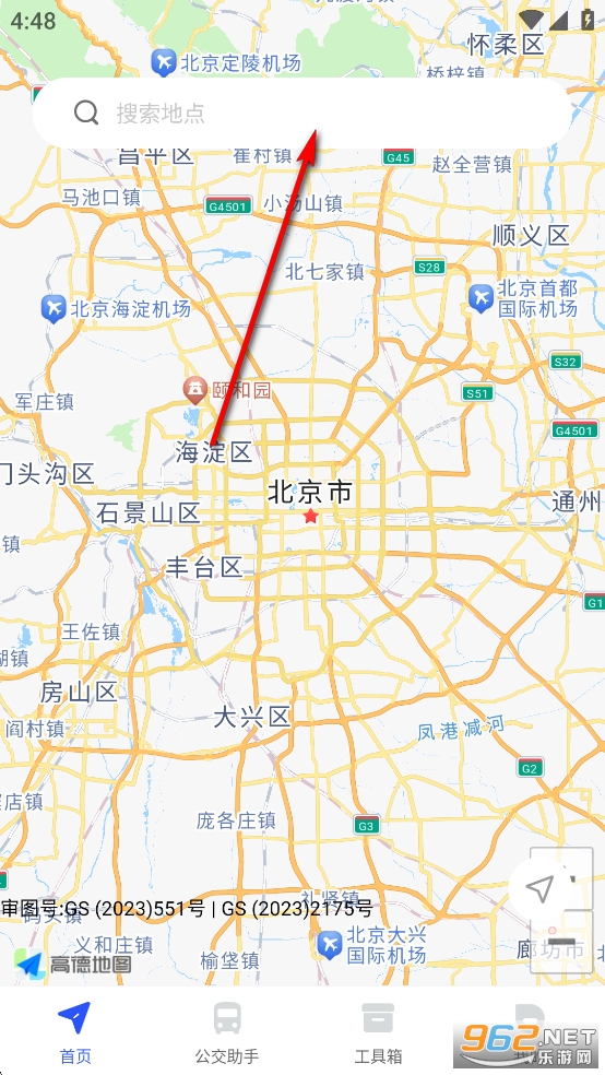 �ֻ�������������