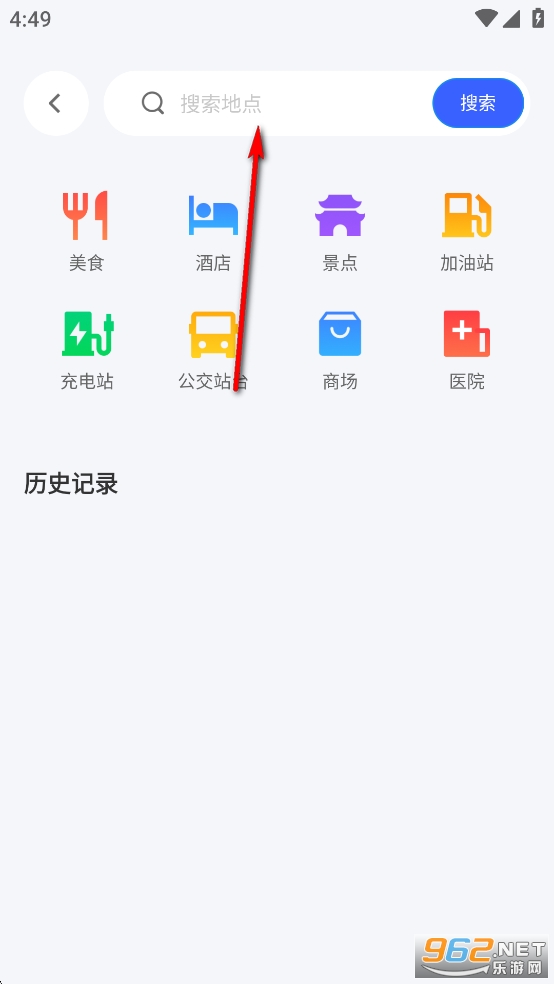 �ֻ�������������