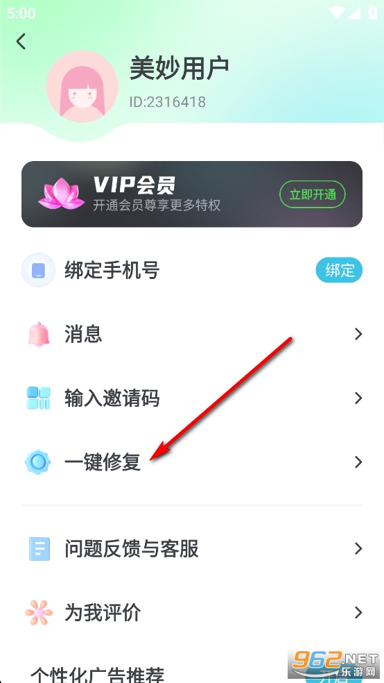 ������Ƶapp