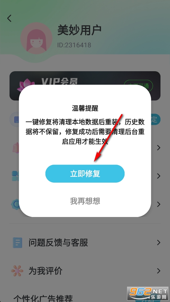 ������Ƶapp