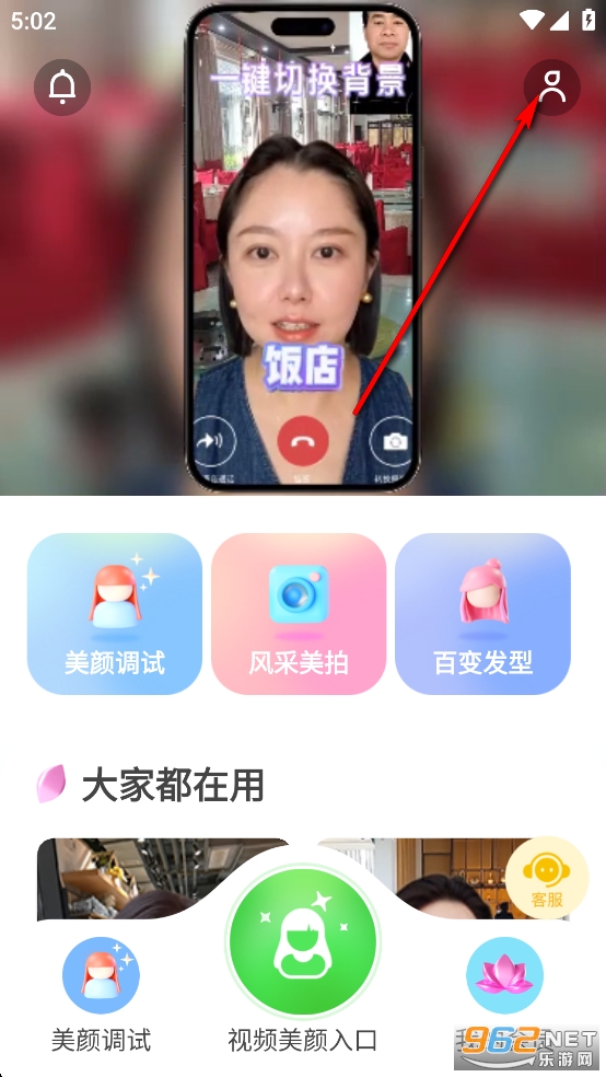 ������Ƶapp