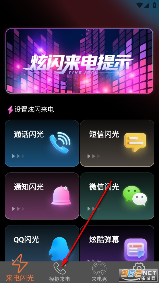 ��Ƥ����app