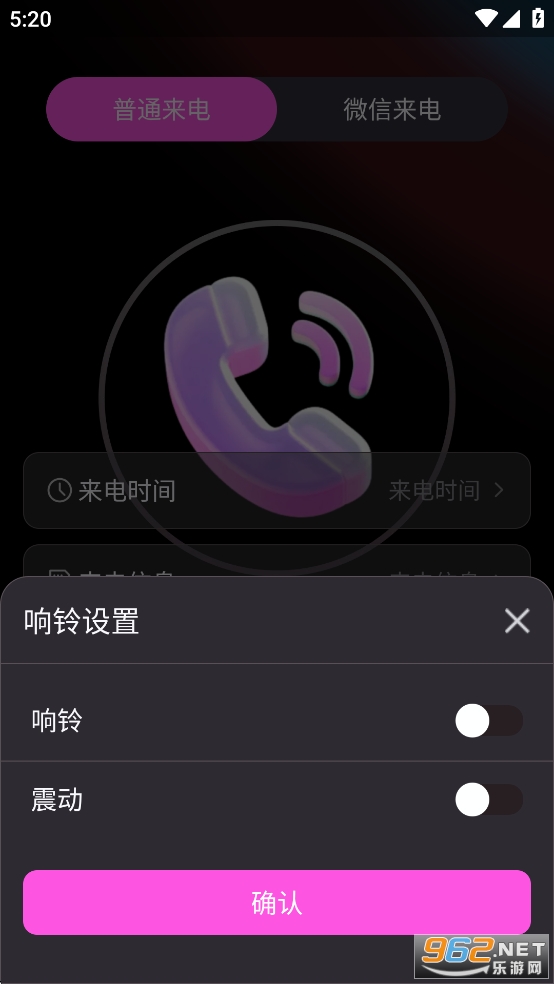 ��Ƥ����app