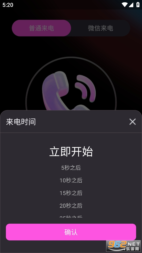 ��Ƥ����app