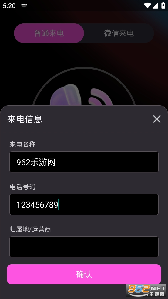 ��Ƥ����app