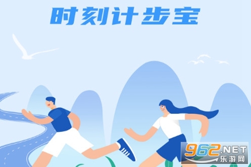 ʱ�̼Ʋ���app