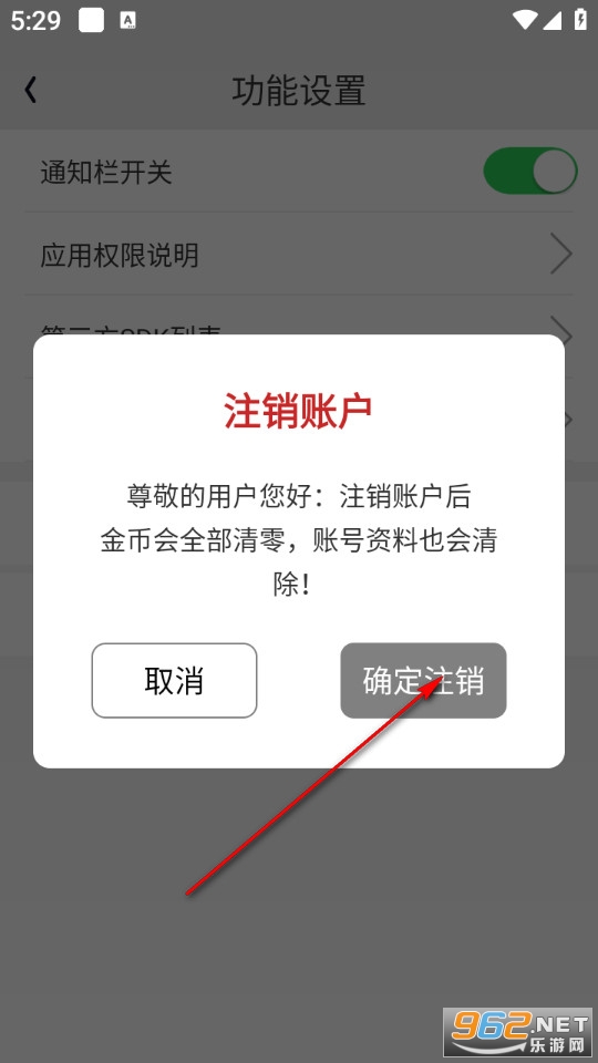 ʱ�̼Ʋ���app