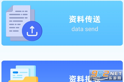 �ֻ���¡�������