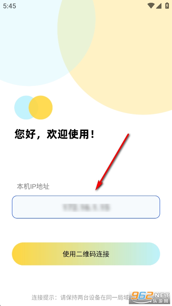 �ֻ���¡�������