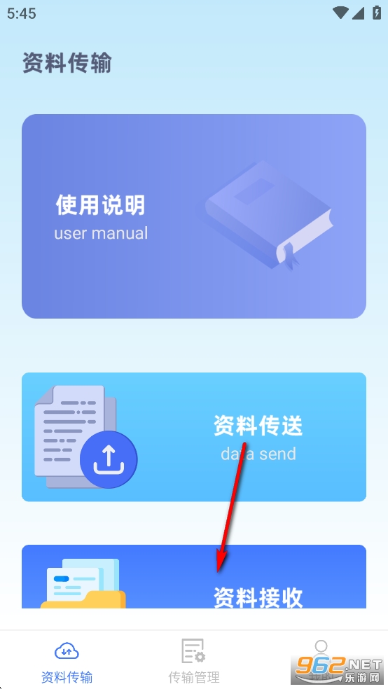 �ֻ���¡�������