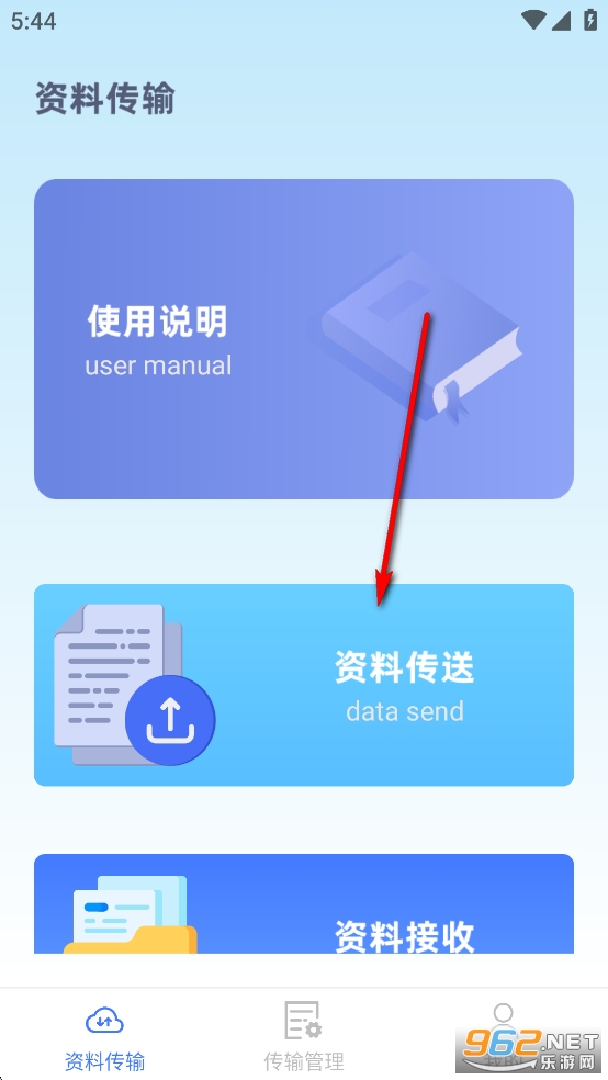 �ֻ���¡�������