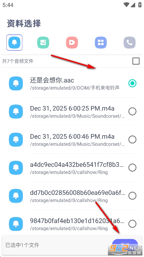 �ֻ���¡�������