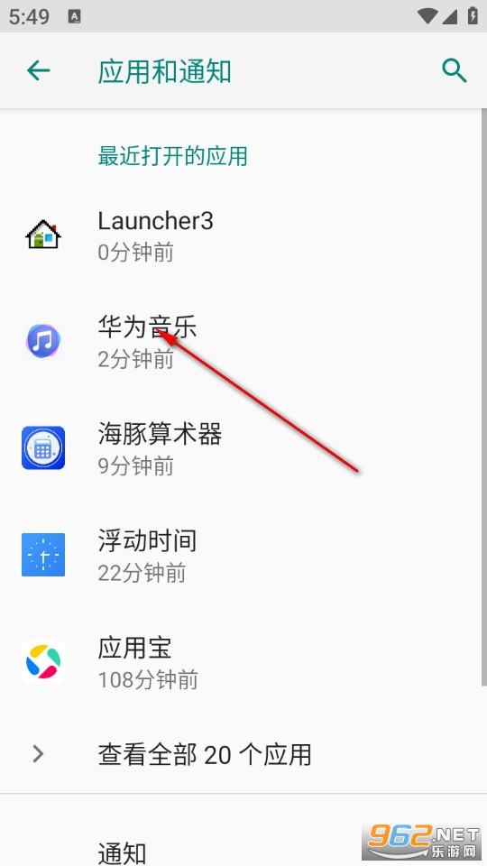 ��Ϊ�������°�