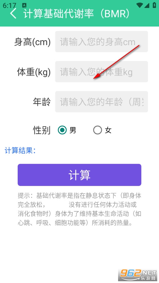 �����������ֻ���