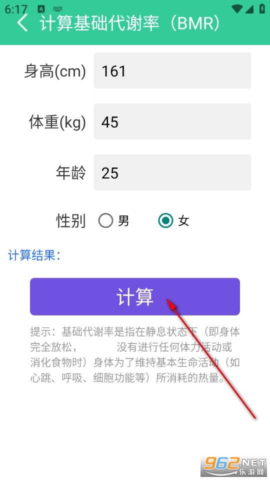 �����������ֻ���