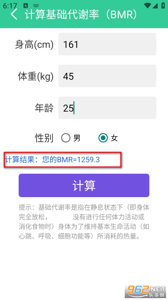 �����������ֻ���