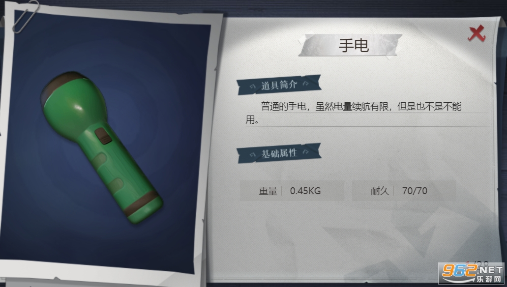 ����Ȼ�ж���ٷ�