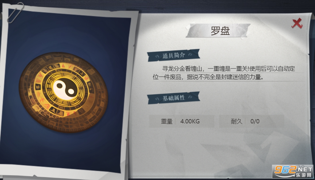 ����Ȼ�ж���ٷ�