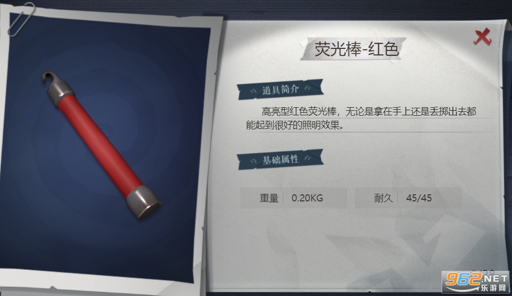 ����Ȼ�ж���ٷ�