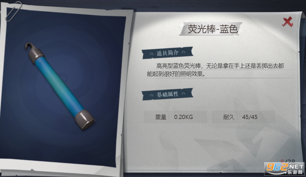 ����Ȼ�ж���ٷ�