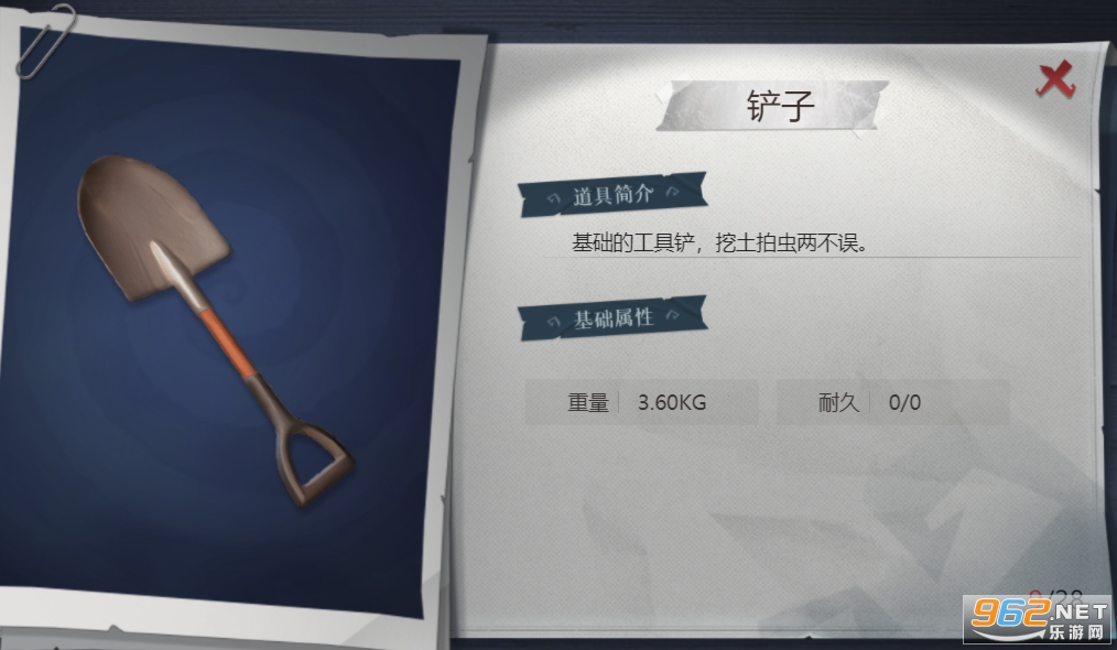 ����Ȼ�ж���ٷ�