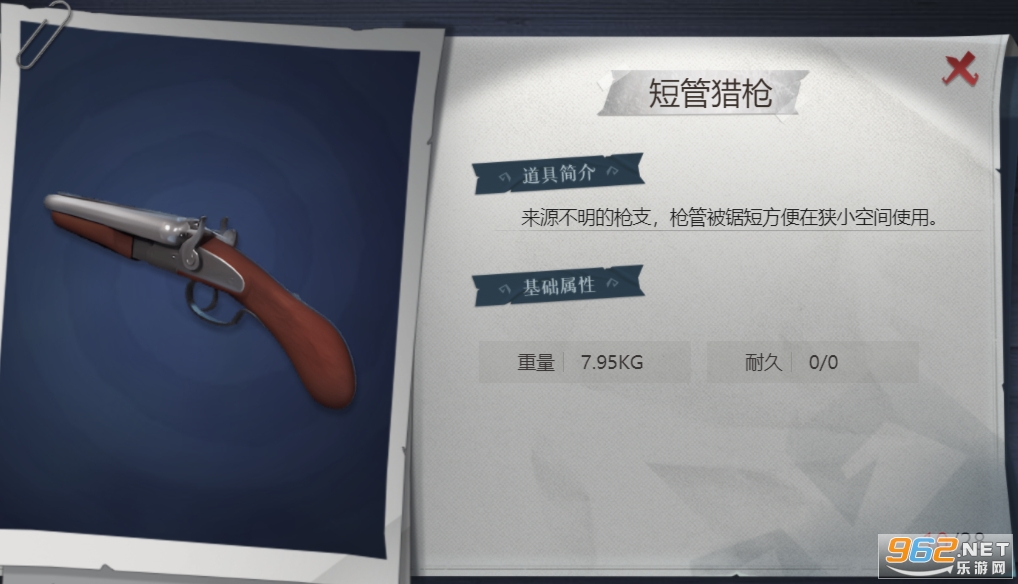 ����Ȼ�ж���ٷ�