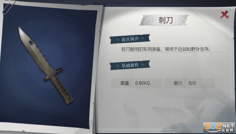 ����Ȼ�ж���ٷ�