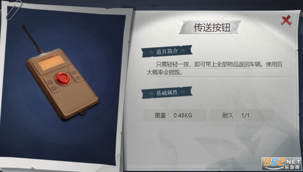 ����Ȼ�ж���ٷ�