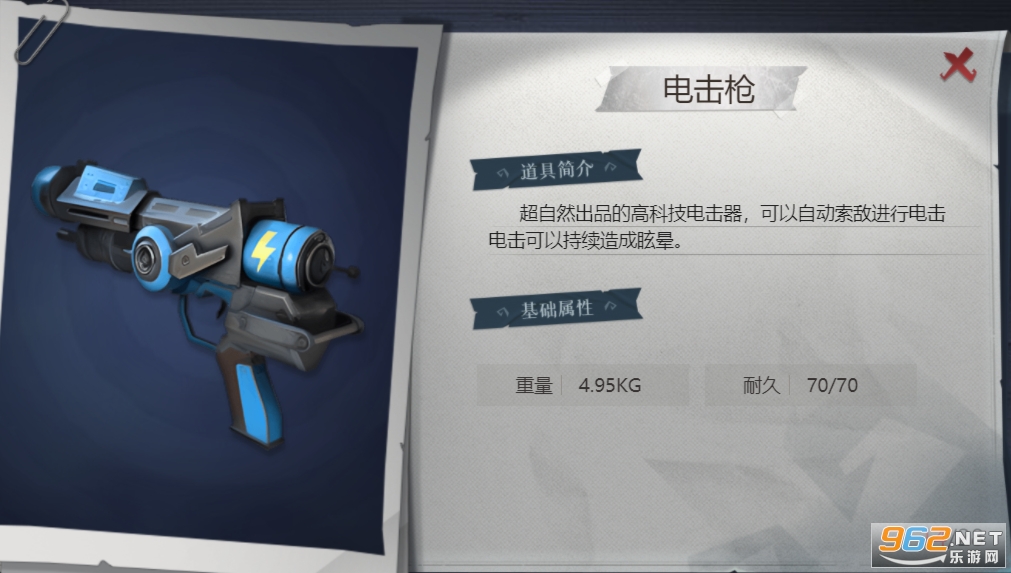 ����Ȼ�ж���ٷ�