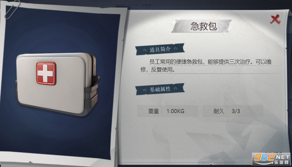 ����Ȼ�ж���ٷ�