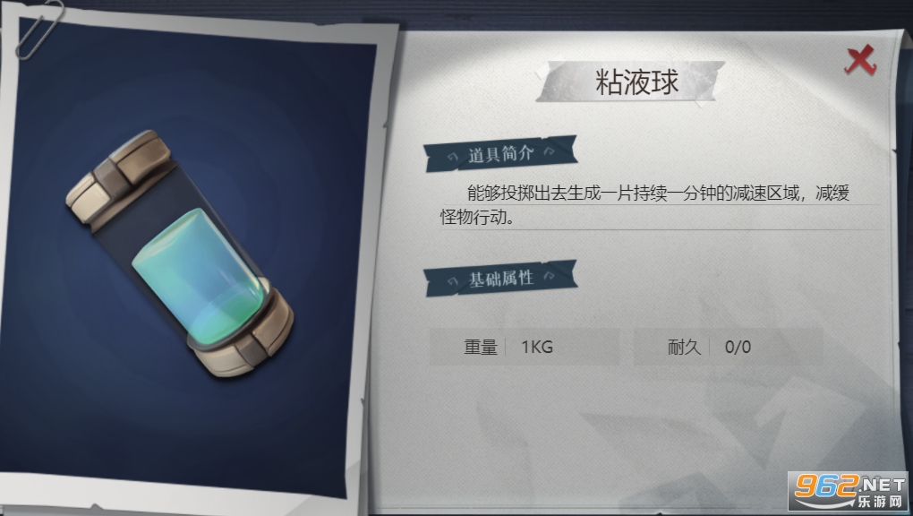 ����Ȼ�ж���ٷ�