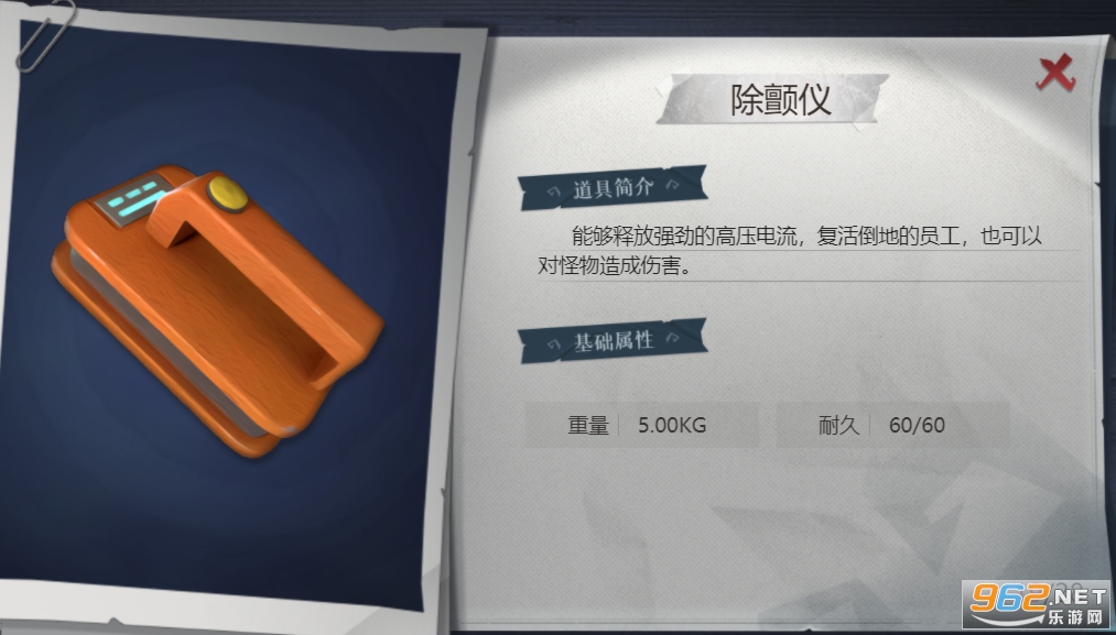 ����Ȼ�ж���ٷ�