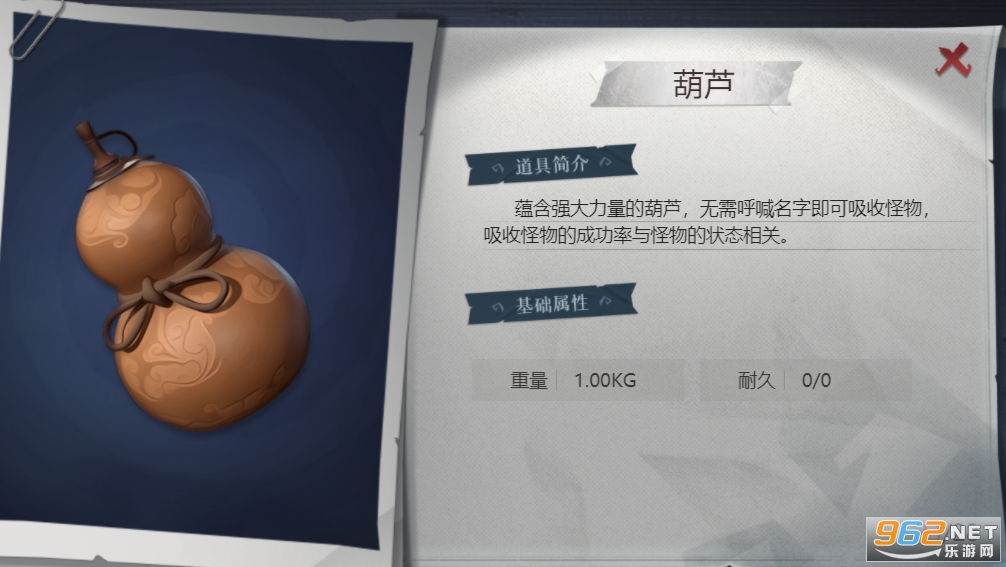 ����Ȼ�ж���ٷ�