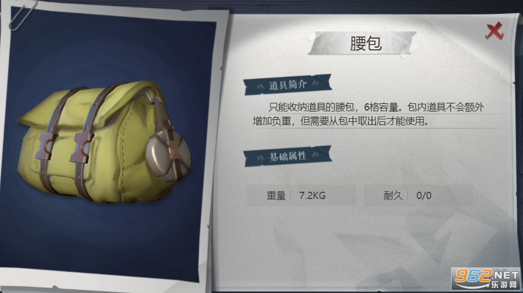 ����Ȼ�ж���ٷ�