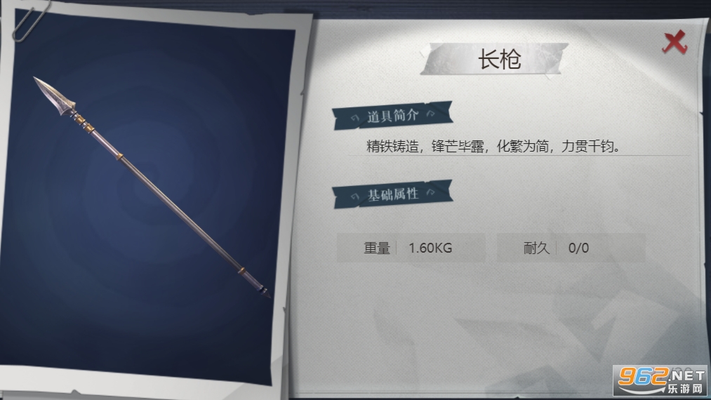 ����Ȼ�ж���ٷ�