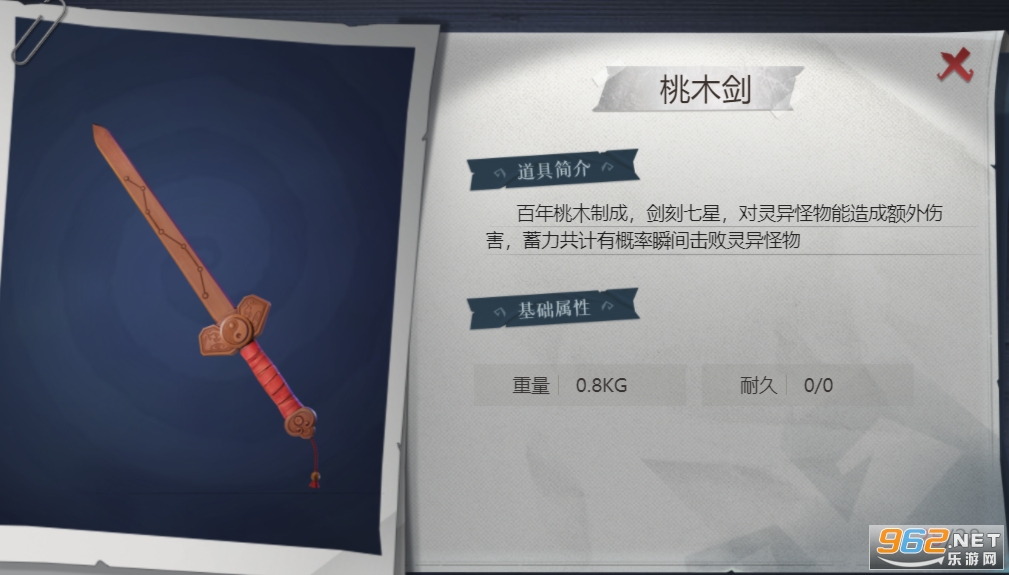 ����Ȼ�ж���ٷ�