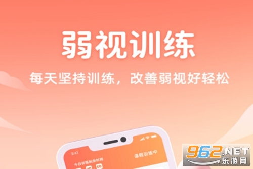 思明堂手机版 思明堂手机版