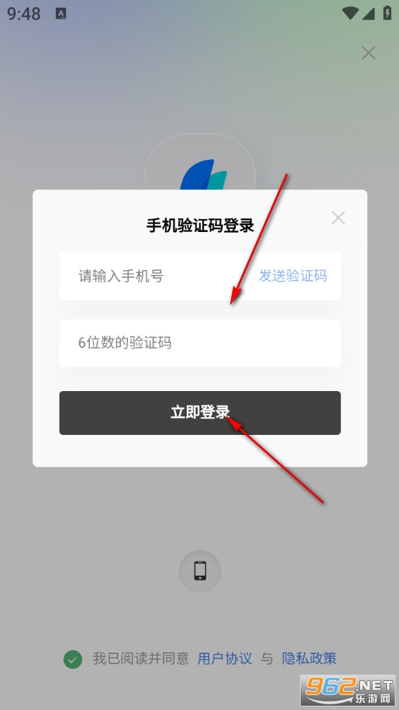 Chat��������app